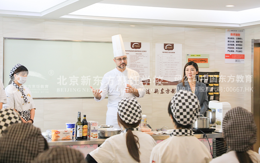 插入拉丝白浆北京新东方烹饪学校-学生采访